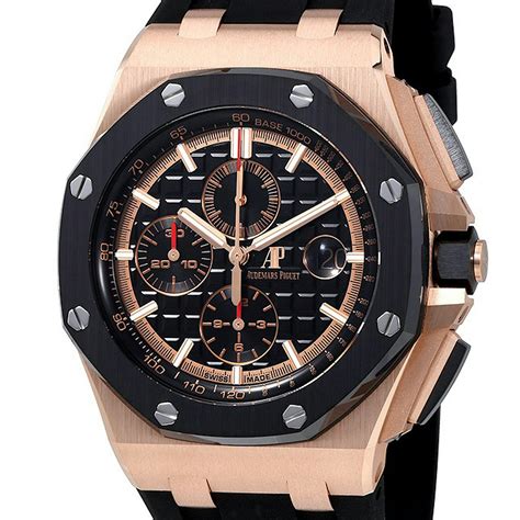 orologio audemars piguet royal oak limited edition|audemars piguet rose gold edition.